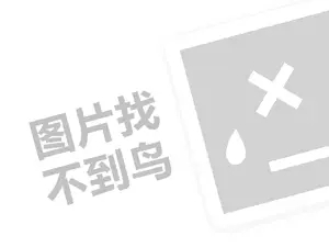 2023快手平台推荐策略上线公告有哪些？附攻略